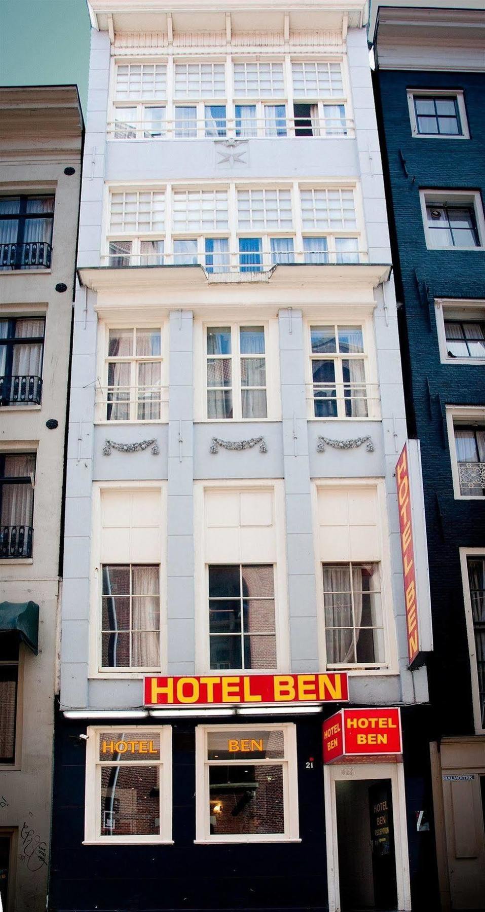 Budget Hotel Ben Амстердам Экстерьер фото